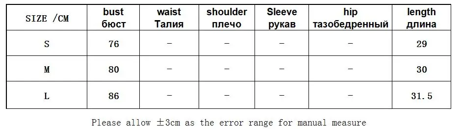 Tangada женские сексуальные черные майки с v-образным вырезом из искусственной кожи с ремнем на молнии без бретелек с открытой спиной Короткие топы 1D143