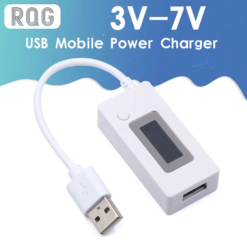 USB-детектор с ЖК дисплеем вольтметр амперметр мобильное зарядное устройство