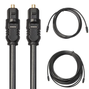 

Durable Digital Optical Audio Cable Toslink Gold Plated 1m 1.5m 2m 3 m 5m 10m SPDIF MD DVD Gold Plated Cable