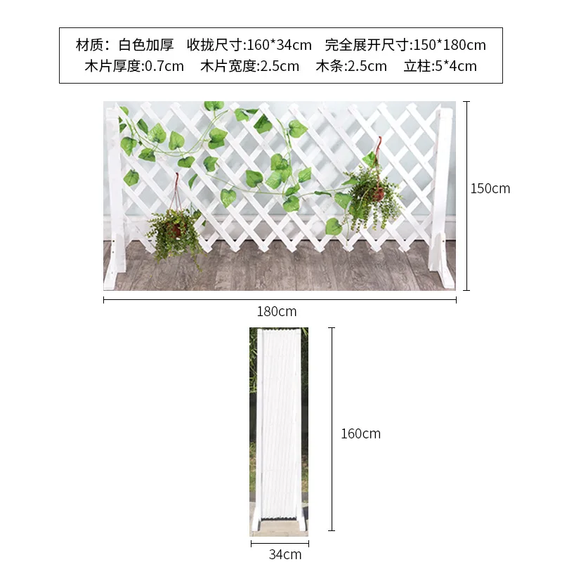 Антикоррозийный деревянный забор, защищенный от гнить, садовый забор, масштабируемый деревянный забор, садовой бордюр, растительная лоза, рамка для растений, сетка для фехтования - Цвет: 150x180cm