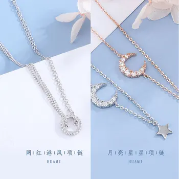 

Tilt Silver S925 Silver Moon Star Necklace Korean-style Daily Life Elegant Online Celebrity Choker Women's Fashion Non-mainstrea