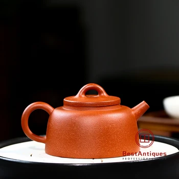 

Yixing Zisha Teapot Purple Clay Teapots Handmade Jiangponi Yuzhao 200cc