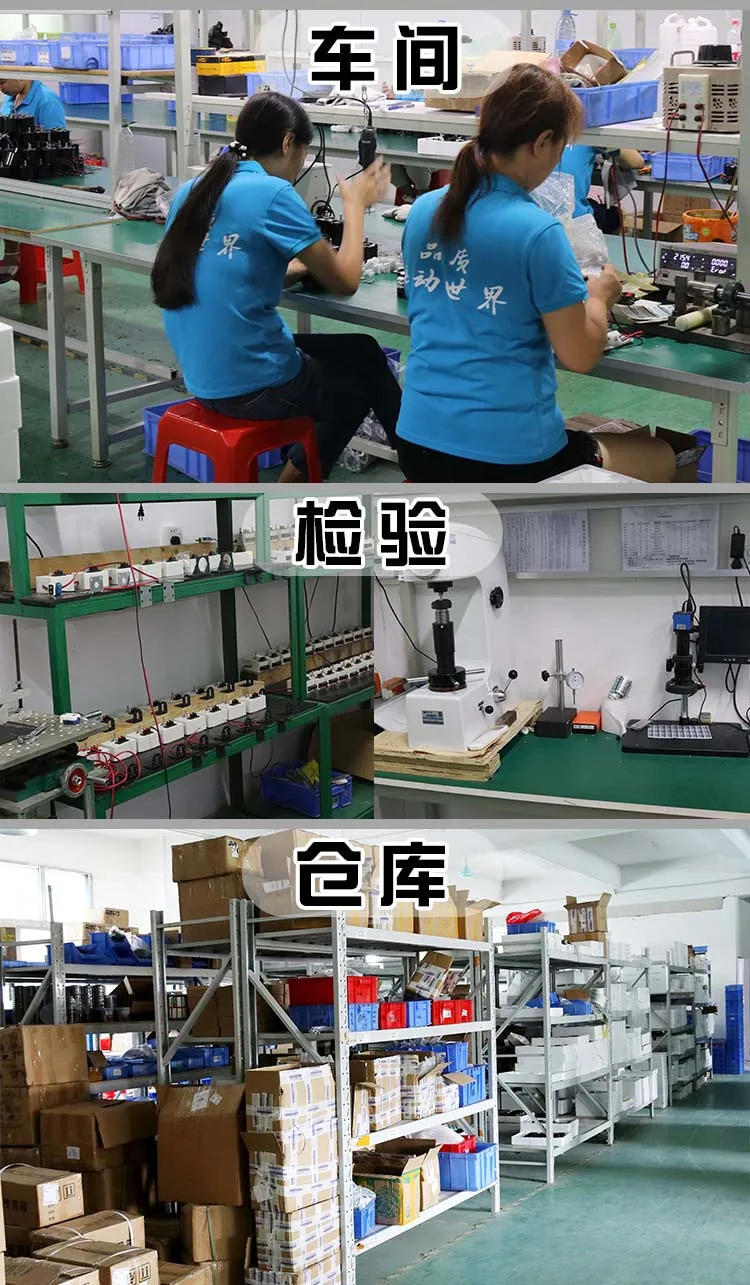 tensão, módulo retificador, regulador de potência, controlador de potência