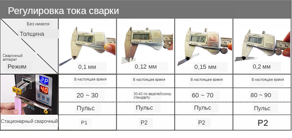 737G2019_14
