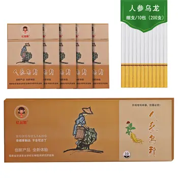 

10 Packs Ginseng with Oolong Tea Tobacco Cigarette Herb Clearing Lung To Quit Smoking Non-tobacco Products Free Shipping
