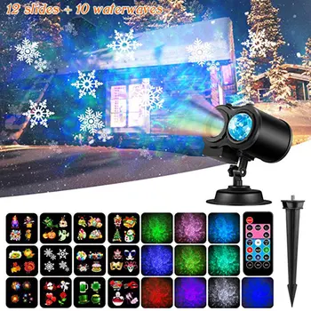 

Double tube water pattern lamp Christmas projection lamp 16 picture card 2 in 1 water pattern projection lamp LED