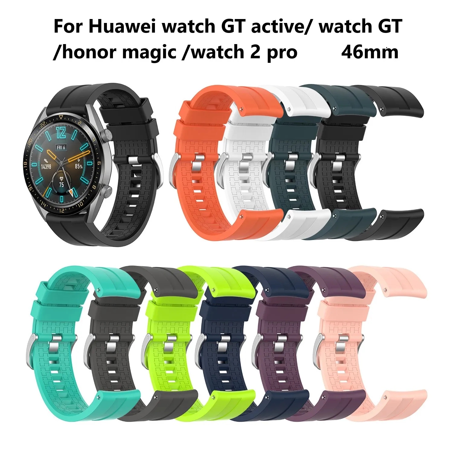 42/46 мм силиконовый ремешок для часов huawei GT модный Active/honor Magic/Watch
