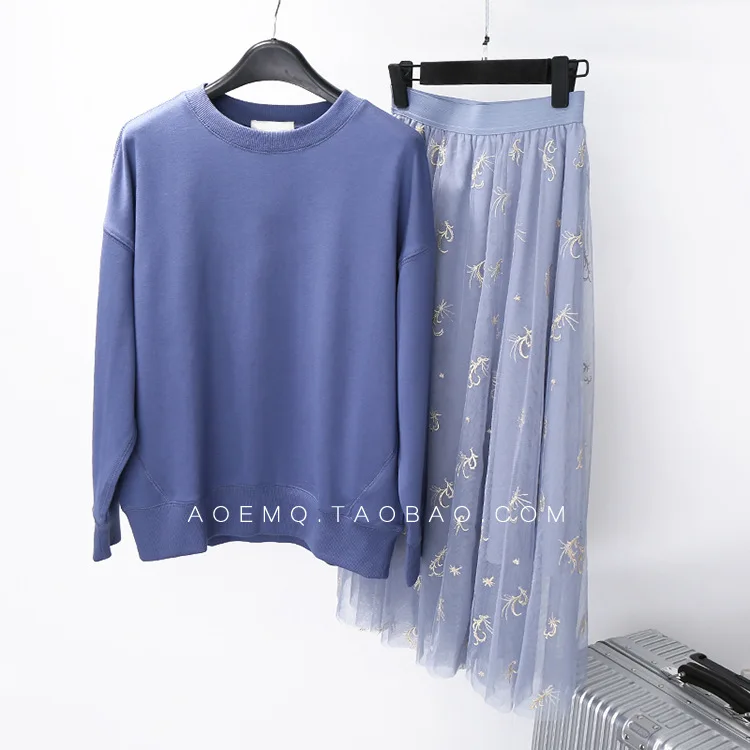 

One's Key Elegant Base-Hoodie Gauze Skirt Two-Piece Set Entity