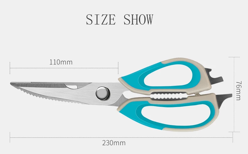 瑞锋多功能剪刀_07