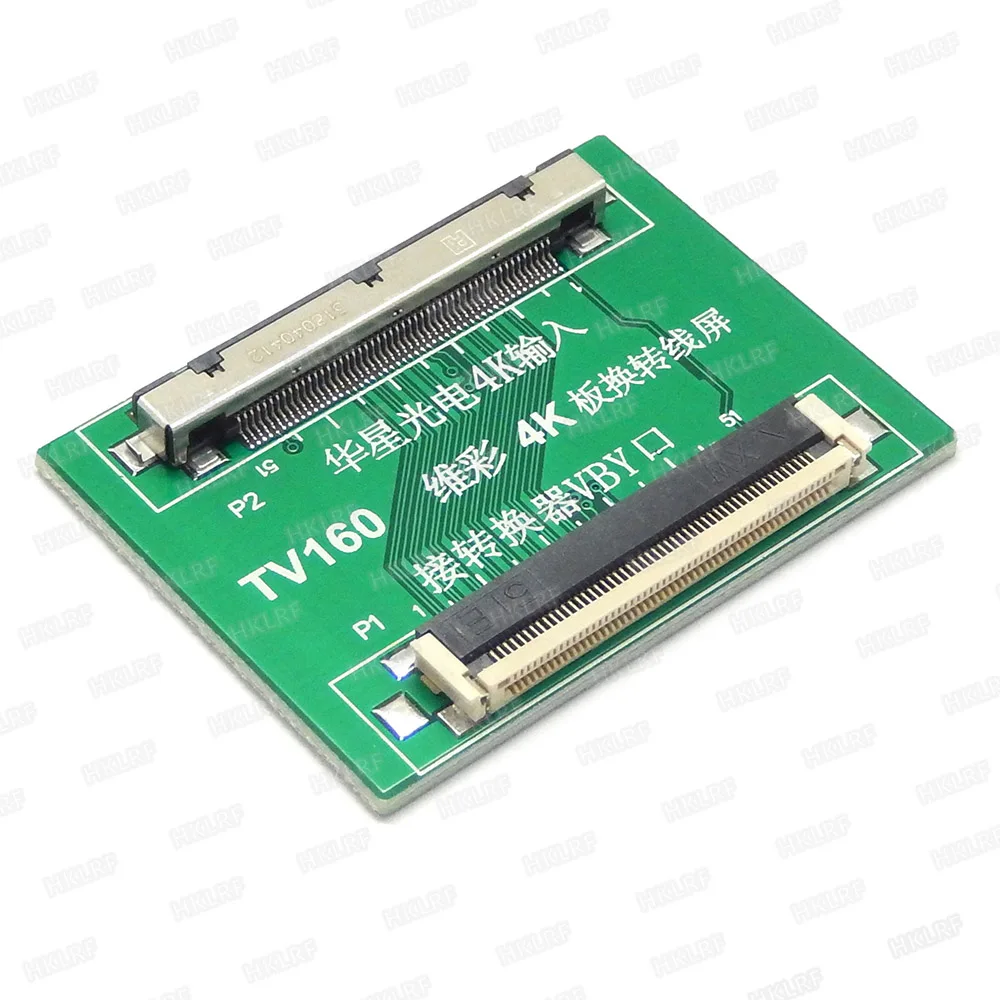 TV160 LVDS конверсионная плата для TV160 7-го поколения 4K 51Pin для Huaxin 4K плата