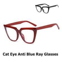 

Cat Eye Anti Blue Light Glasses For Women Square Big Cat Eye Spectacle Frame Daily Decoration Spectacle Glasses Replaceable Lens