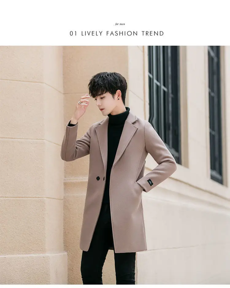 Шерстяная куртка Корейская Молодежные slim fit средней длины ветровка мужская мода мужская шерстяное пальто