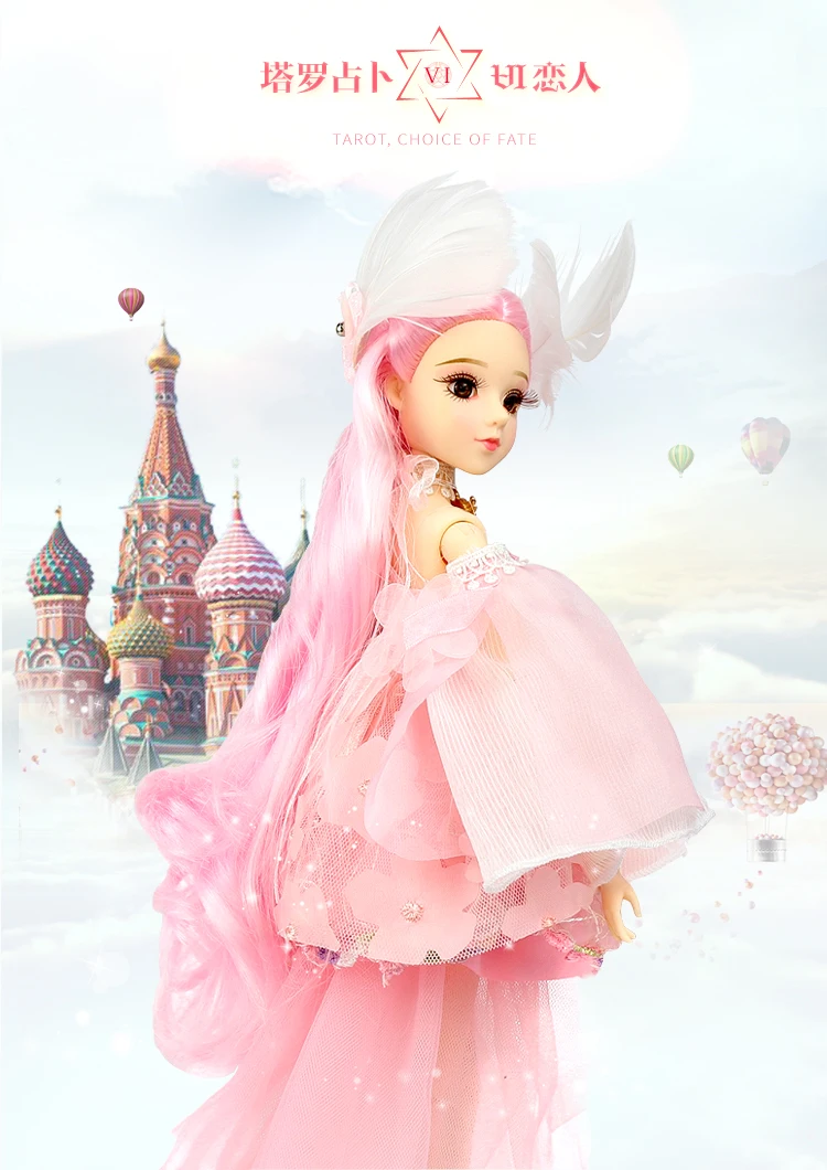 MM Girl Outfits for Tarot Series  clothes for 30cm Joint body 1/6 BJD 10