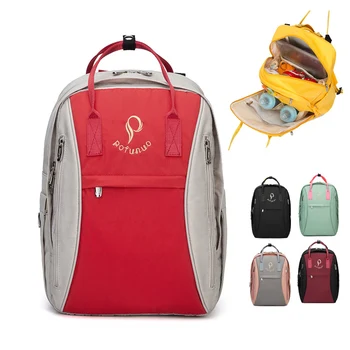 

2019 Diaper Bag Backpack Waterproof Mummy Maternity Bag Baby Care Nappy Bag Mom Curvilinear Beauty Fashion Handbag New Arrival