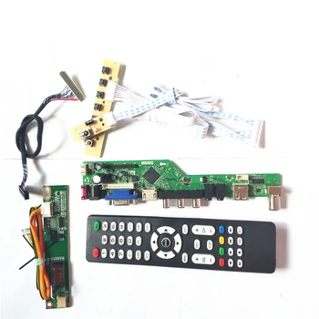 

For N141XB-L05/L07/L09 T.V56 controller board VGA HDMI AV USB RF Remote+Inverter+keyboard 1CCFL 30Pin LVDS LCD display panel Kit