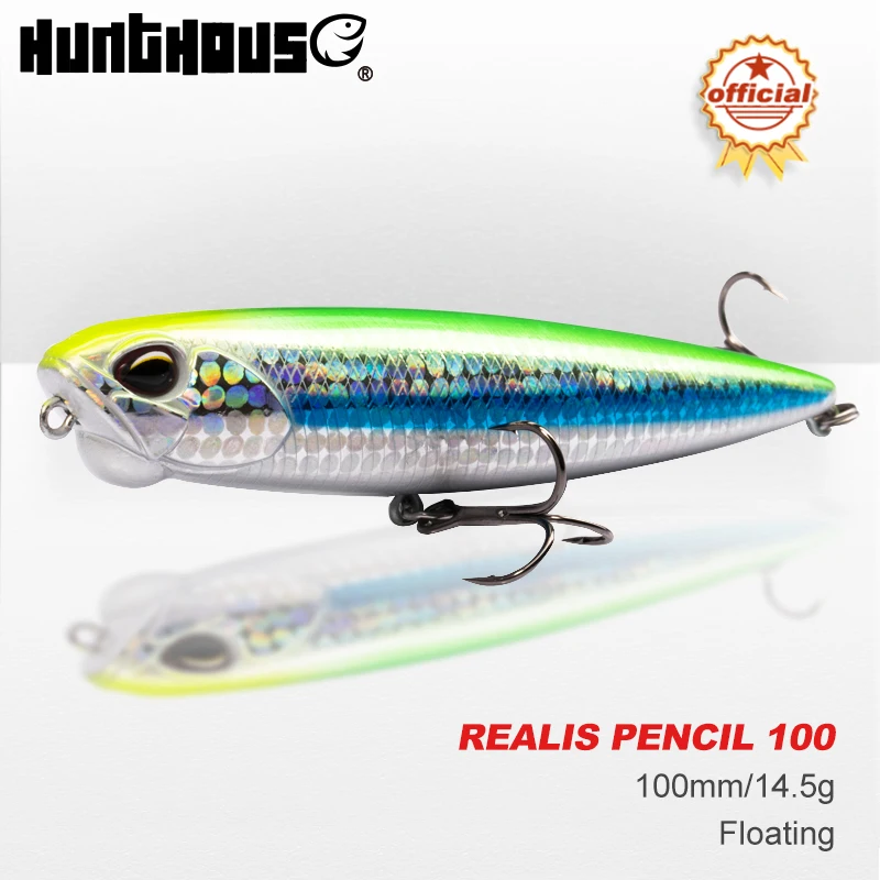 hunthouse lures
