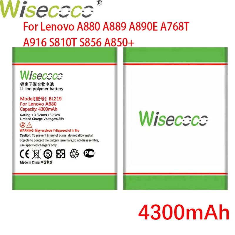 Аккумулятор WISECOCO BL219 для Lenovo A768T A850 + A880 A889 A890E A916 S810T S856 мобильный телефон 4300 мАч |