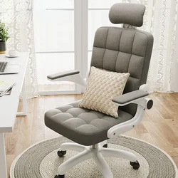 Silla de ordenador sencilla y cómoda para el hogar, sillón de oficina de larga duración, asiento de escritorio para dormitorio, respaldo de estudio, silla giratoria para deportes electrónicos