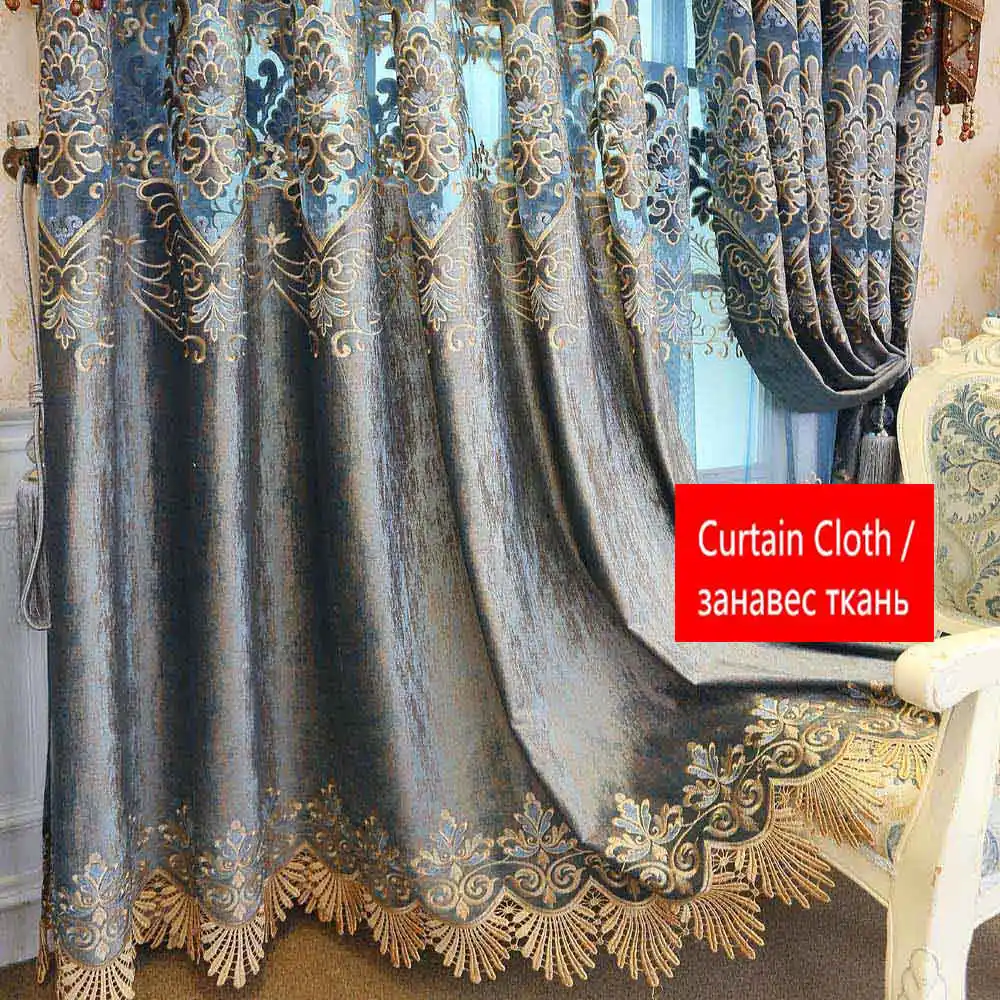 Color 1 Cloth Синий полый Классический роскошный занавес с вышивкой для спальни, гостиной, оконные шторы, Затемненные занавески, на заказ, P320X - Цвет: Color 1 Cloth