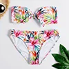 Swimwears