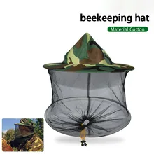 Камуфляжная рыболовная шляпа для пчеловодства, Кепка с москитной сеткой, сетчатая Защитная шапка для пчеловодства, уличная маска против пчелиной шеи, фаты, головной убор Камуфляжная рыболовная шляпа для пчеловодства, Кепка с москитной сеткой, сетчатая Защитная шапка для пчеловодства, уличная маска против пчелиной шеи, фаты, головной убор