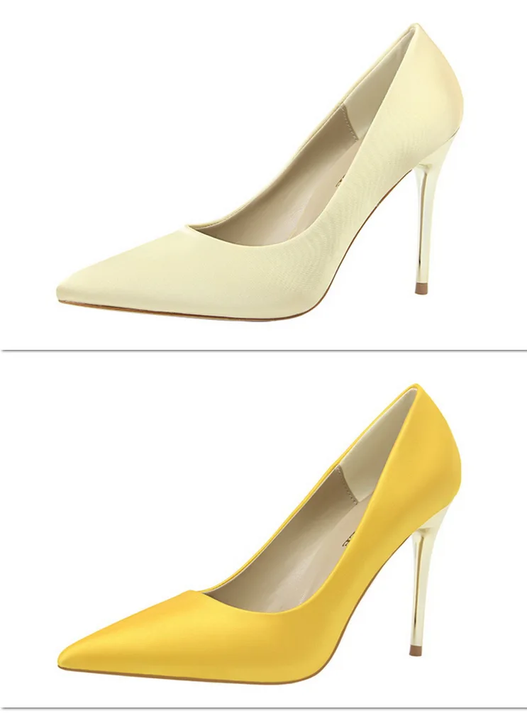 详情图 37_调整大