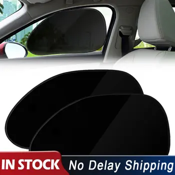 

2pcs Static Cling PVC Car Side Windshield Sunshade Sun Shade Cover Auto Sun Visor UV Protection 63x38cm