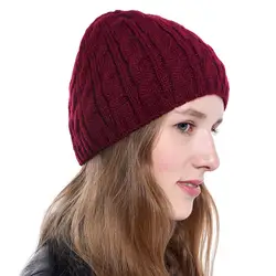 Новая однотонная модная женская зимняя Повседневная вязаная шерстяная шапочка для девочек, лыжная шапка Gorras Para Hombre