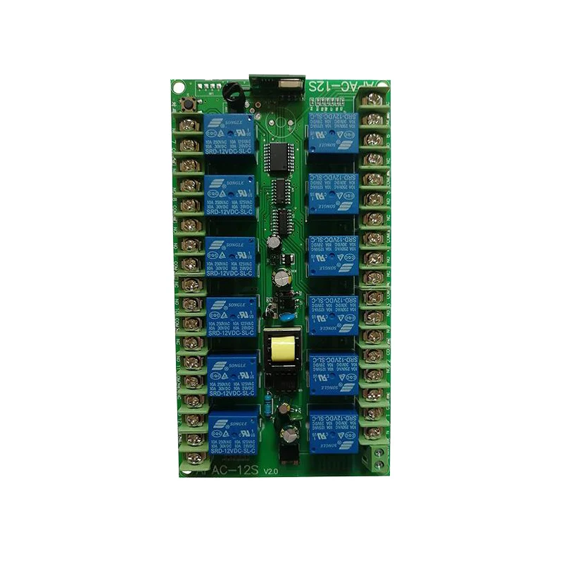 QQ截图20200513142653