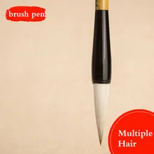 Набор кистей для рисования в китайском каллиграфии, 2 шт., несколько волос, обычный набор кистей для рисования каллиграфии, канцелярские принадлежности для студентов
