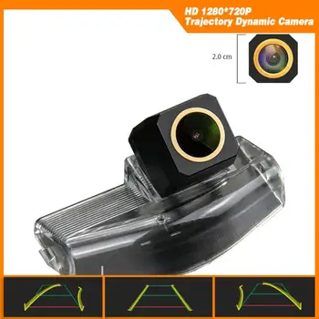 

HD 1280x720p Golden Camera Rear View Reversing Backup Camera Trajectory Dynamic Parking Line for Mazda 2 mazda 3