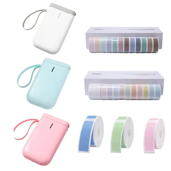 Mini Label printer paper Printing Label Waterproof Anti-Oil Price Label Pure Color Scratch-Resistant Label Sticker #R50 mini label printer paper printing label waterproof anti oil price label pure color scratch resistant label sticker paper r50