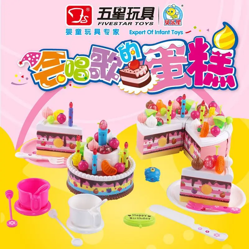 

Five-Star Model Slicer Fruit Recording Big Cake GIRL'S Play House Toy Set Children Birthday Gift