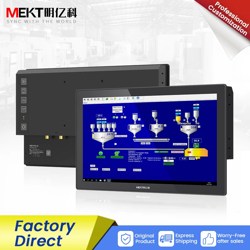 

13.3/12 Inch Capacitive Multi-Touch LCD Monitor Front Panel IP65 Waterproof 1080P Wide Voltage HD Industrial Display HDMI/DP/VGA