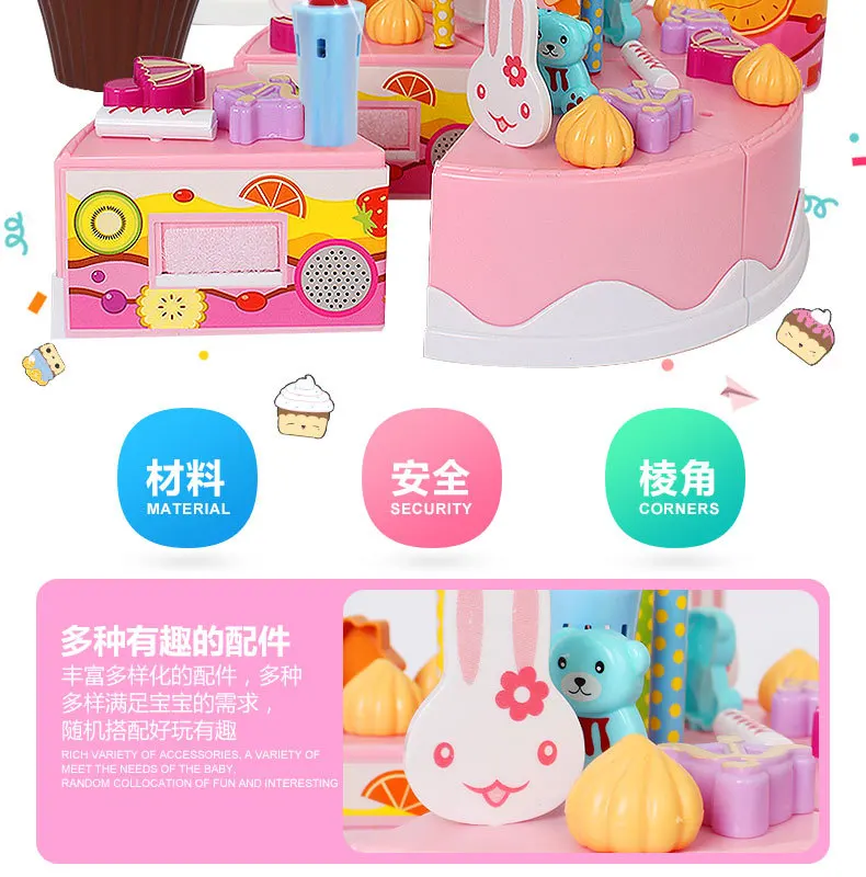 Children Play House Happy Slicer Model Birthday Cake Fruit Tea Set Kitchen Kitchenware GIRL'S Toy Set
