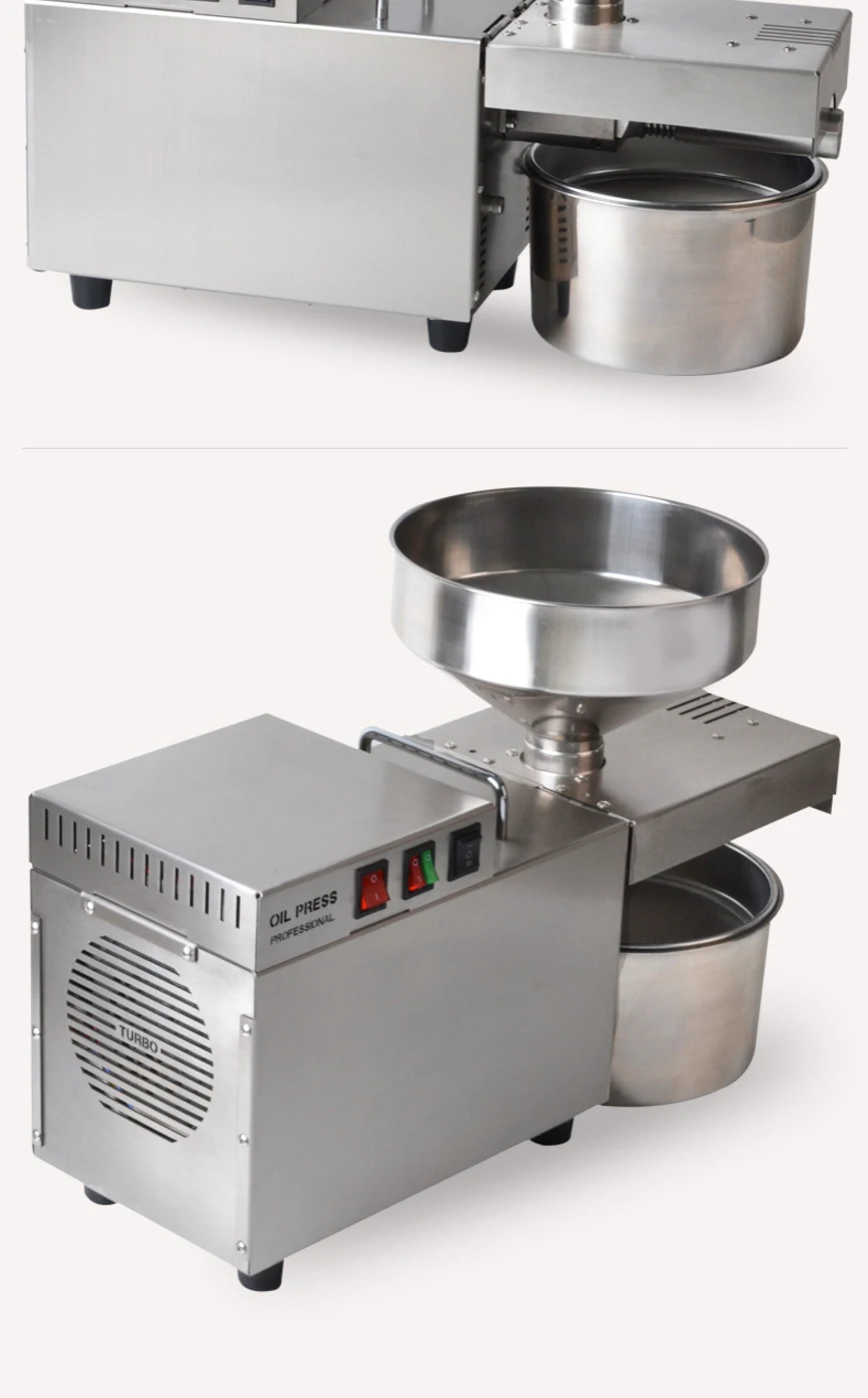 家用榨油机_22