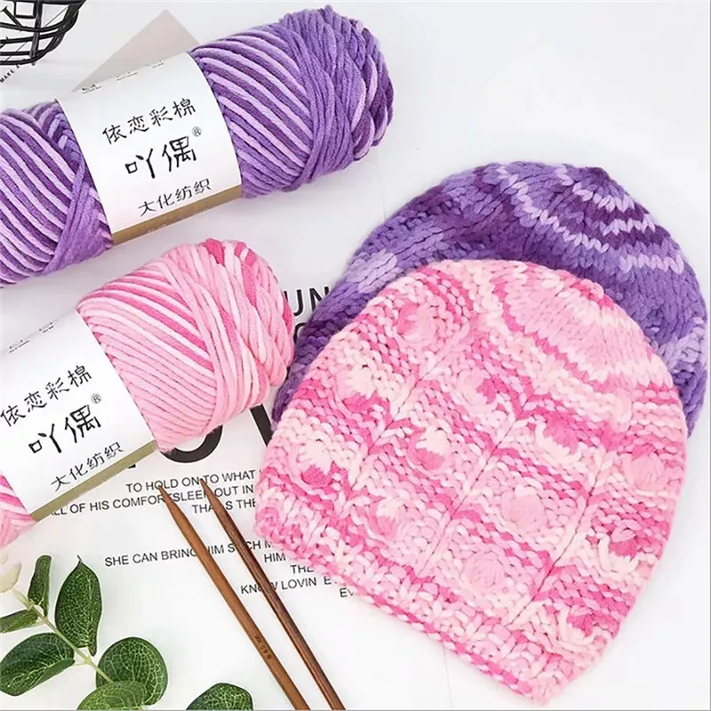 100 г цветная молочная хлопковая нить для рукоделия, ручная работа ...