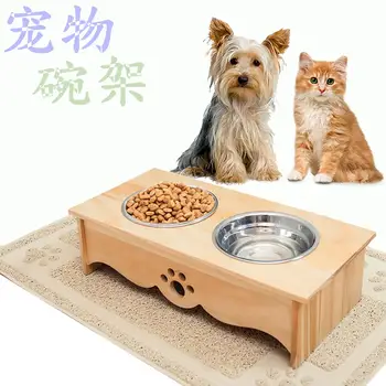 

Factory customization Elevated Cat Feeder with Wooden Stand Pet Feeder for Cats Raised Cat Food Bowl Dog Bowl