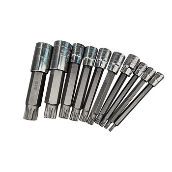 

Batch Sleeve Combination Set Bit Socket Car Machine Repair Professional Tool