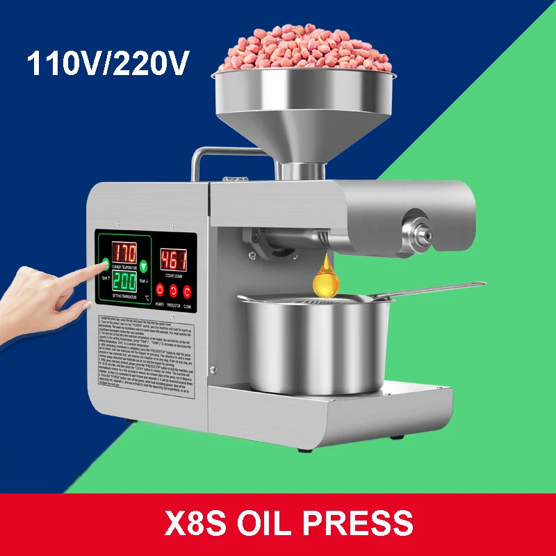 X8S Small Home Oil Press Machine Commercial Stainless steel Walnut