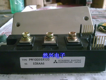 

PM100DSA120 PM100DKA060 PM150DSA120 module--RXDZ
