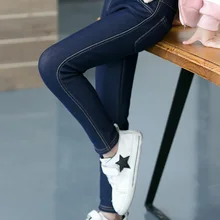 Детская одежда; Сезон Зима; стиль; плотные джинсы для девочек среднего и большого размера; модные эластичные вельветовые джинсы в Корейском стиле для девочек; Skinn