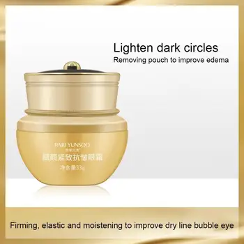 

Dark Circle Remover Eye Cream Plant Extract Treatment Eye Moisturizing Bag Eye Mask Tighten Firming H4F7
