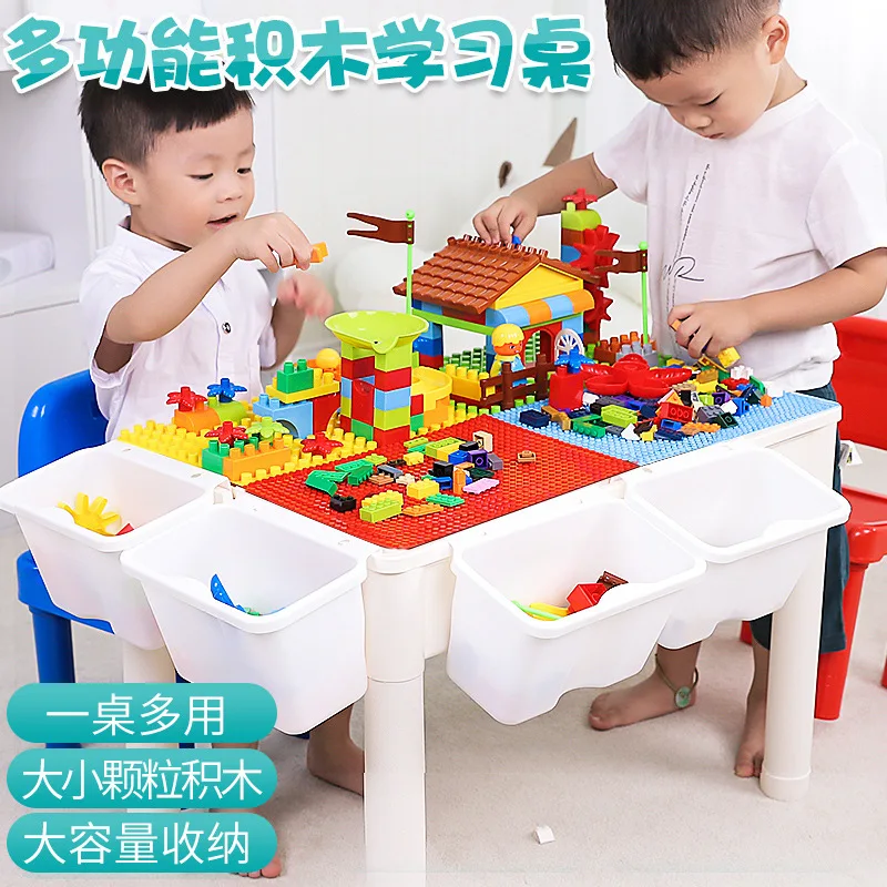 

CHILDREN'S Building Blocks Table Toy Boys 3-6 a Year of Age Compatible Size Granule Assembled 5 GIRL'S Multi-functional Educatio