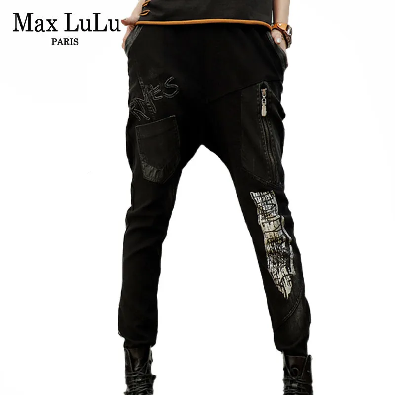 Женские джинсовые брюки Max LuLu черные эластичные шаровары с принтом в Корейском