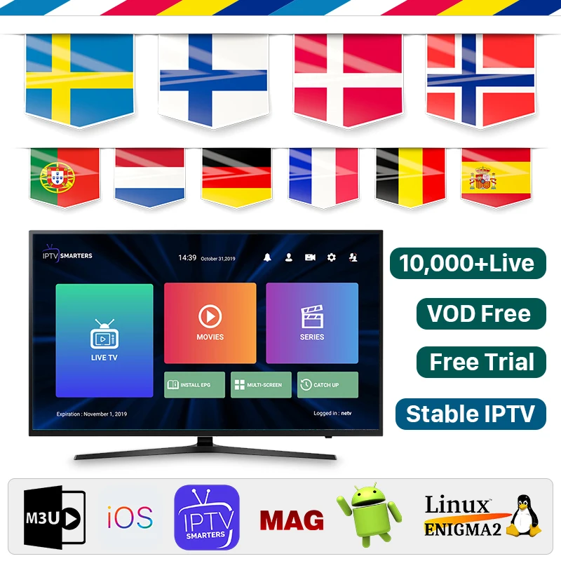 IP tv Франция Арабский IP tv Испания Португалия IP tv подписка для Android M3u IP tv Италия Германия Швеция Норвегия Бельгия голландский IP tv