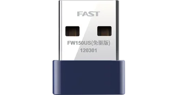 

FAST Ultra-small 150M wireless USB network card FW150US drive-free version Mini analog AP Compatible with TV IPTV 11N roaming