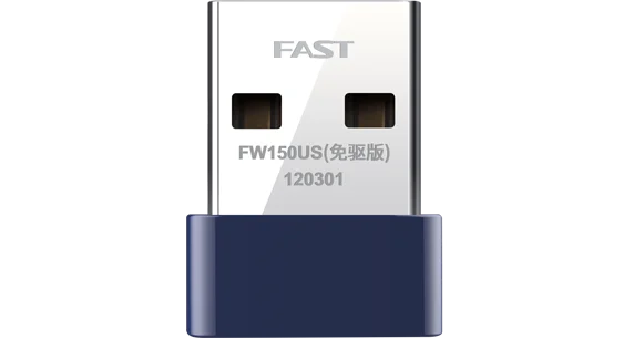 Быстрая ультра-маленькая беспроводная сетевая карта USB 150M FW150US версия без привода