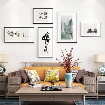 

Chinese classical calligraphy landscape painting solid wood material home decoration ornaments wall hanging photo frame set
