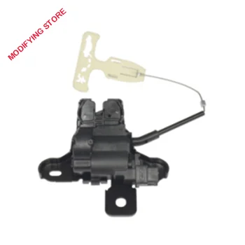 

DS73F-43282-AC/ED8B F43282 AA FOR Auto Trunk Lock Auto Trunk Luggage Lock Tailgate Latch